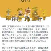 徳島　あやみ MBTIやってみたよー🎵 エテルナ京都