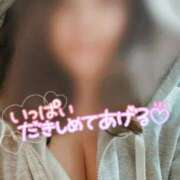 ヒメ日記 2025/01/14 21:23 投稿 ゆりね 奥様特急三条店