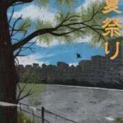 ヒメ日記 2025/07/07 14:08 投稿 三嶋(みしま) 熟女出逢い会『百合の園』目黒店