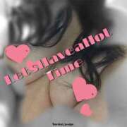 ヒメ日記 2025/09/20 09:08 投稿 三嶋(みしま) 熟女出逢い会『百合の園』目黒店