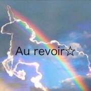 三嶋(みしま) リクエスト 熟女出逢い会『百合の園』目黒店