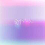 ヒメ日記 2026/01/11 08:38 投稿 三嶋(みしま) 熟女出逢い会『百合の園』目黒店