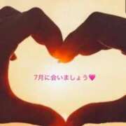 ヒメ日記 2026/06/02 00:58 投稿 三嶋(みしま) 熟女出逢い会『百合の園』目黒店