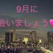 ヒメ日記 2026/09/01 11:08 投稿 三嶋(みしま) 熟女出逢い会『百合の園』目黒店