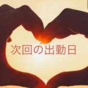 ヒメ日記 2026/09/11 22:08 投稿 三嶋(みしま) 熟女出逢い会『百合の園』目黒店