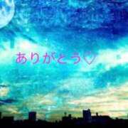 ヒメ日記 2026/10/03 00:08 投稿 三嶋(みしま) 熟女出逢い会『百合の園』目黒店