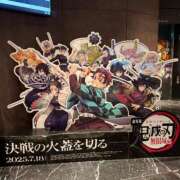 ヒメ日記 2025/09/07 17:03 投稿 くれは Number Five 品川（シンデレラグループ）