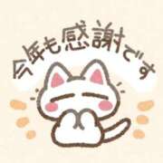 ヒメ日記 2025/12/13 16:51 投稿 くれは Number Five 品川（シンデレラグループ）