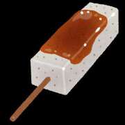 ヒメ日記 2025/05/08 20:40 投稿 要-かなめ 熟女10000円デリヘル 川崎