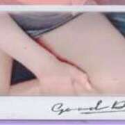 りつは 朝だよ 艶熟妻 京都店