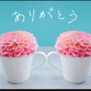 ヒメ日記 2025/04/24 10:11 投稿 ゆうな 野田デリヘル若妻淫乱倶楽部