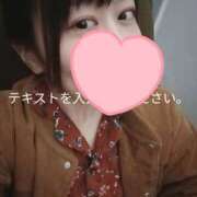 ヒメ日記 2025/12/13 18:16 投稿 ゆうな 野田デリヘル若妻淫乱倶楽部