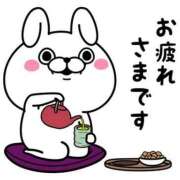 ヒメ日記 2026/08/07 13:09 投稿 ゆうな 野田デリヘル若妻淫乱倶楽部