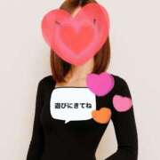 ヒメ日記 2026/01/20 10:58 投稿 樹梨亜（じゅりあ） フュージョンスパ