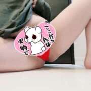 ヒメ日記 2025/01/27 22:00 投稿 れいな ぽちゃカワ女子専門店　藤沢湘南店