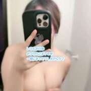 ヒメ日記 2025/02/06 18:36 投稿 れいな ぽちゃカワ女子専門店　藤沢湘南店