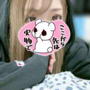 ヒメ日記 2025/02/07 16:49 投稿 れいな ぽちゃカワ女子専門店　藤沢湘南店