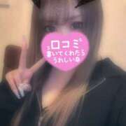 ヒメ日記 2025/03/01 16:27 投稿 れいな ぽちゃカワ女子専門店　藤沢湘南店