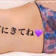 ヒメ日記 2025/08/21 11:38 投稿 ゆめみ コンプレックス(京都)