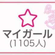 ヒメ日記 2024/09/28 10:02 投稿 るね 淫汁サークル立川店@勃川