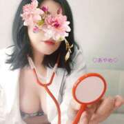 ヒメ日記 2024/12/17 17:43 投稿 あやめ 名古屋痴女性感フェチ倶楽部