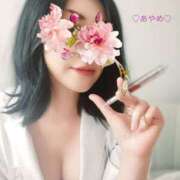 ヒメ日記 2025/01/14 16:23 投稿 あやめ 名古屋痴女性感フェチ倶楽部