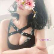 ヒメ日記 2025/01/27 16:13 投稿 あやめ 名古屋痴女性感フェチ倶楽部