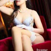 ヒメ日記 2025/02/11 16:06 投稿 あやめ 名古屋痴女性感フェチ倶楽部