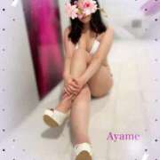 ヒメ日記 2026/02/05 12:21 投稿 あやめ 名古屋痴女性感フェチ倶楽部