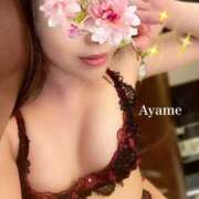 ヒメ日記 2026/04/06 12:19 投稿 あやめ 名古屋痴女性感フェチ倶楽部