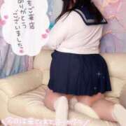 ヒメ日記 2024/12/21 05:29 投稿 みき 豊満奉仕倶楽部