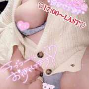 ヒメ日記 2024/12/25 12:49 投稿 みき 豊満奉仕倶楽部