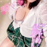 ヒメ日記 2025/02/04 12:57 投稿 みき 豊満奉仕倶楽部