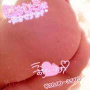 ヒメ日記 2025/02/22 20:39 投稿 みき 豊満奉仕倶楽部