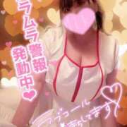 ヒメ日記 2025/03/18 14:24 投稿 みき 豊満奉仕倶楽部