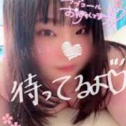 ヒメ日記 2025/04/03 23:59 投稿 みき 豊満奉仕倶楽部