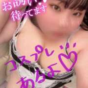 ヒメ日記 2025/04/11 12:49 投稿 みき 豊満奉仕倶楽部