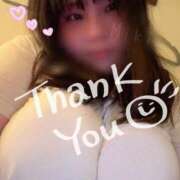 ヒメ日記 2025/04/15 10:59 投稿 みき 豊満奉仕倶楽部