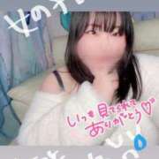 ヒメ日記 2025/04/25 21:07 投稿 みき 豊満奉仕倶楽部