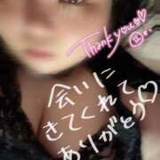 ヒメ日記 2025/05/21 23:29 投稿 みき 豊満奉仕倶楽部