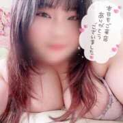 ヒメ日記 2025/06/21 00:12 投稿 みき 豊満奉仕倶楽部