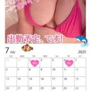 ヒメ日記 2025/06/29 22:09 投稿 みき 豊満奉仕倶楽部