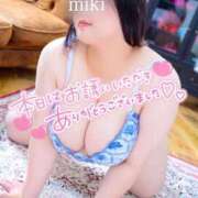 ヒメ日記 2025/07/13 18:09 投稿 みき 豊満奉仕倶楽部