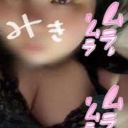 ヒメ日記 2025/07/31 17:09 投稿 みき 豊満奉仕倶楽部