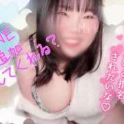 ヒメ日記 2025/08/01 15:19 投稿 みき 豊満奉仕倶楽部