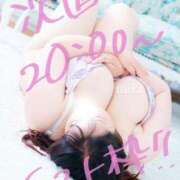 ヒメ日記 2025/08/12 16:29 投稿 みき 豊満奉仕倶楽部