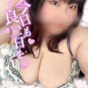 ヒメ日記 2025/08/13 08:59 投稿 みき 豊満奉仕倶楽部