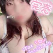 ヒメ日記 2025/08/14 21:29 投稿 みき 豊満奉仕倶楽部