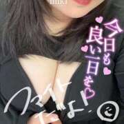 ヒメ日記 2025/08/25 06:59 投稿 みき 豊満奉仕倶楽部