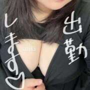 ヒメ日記 2025/09/14 13:59 投稿 みき 豊満奉仕倶楽部